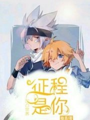 稀缺资源免费